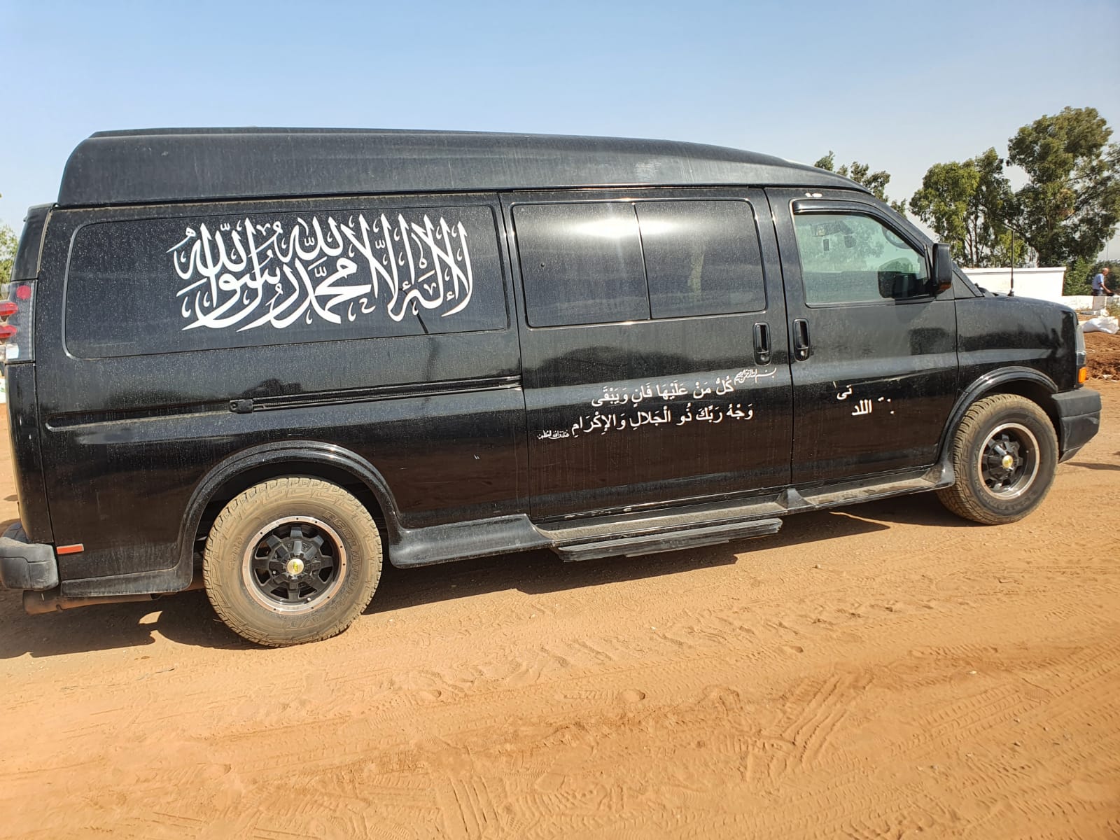 WhatsApp Image 2021-10-14 at 2.09.17 PM (1).jpeg